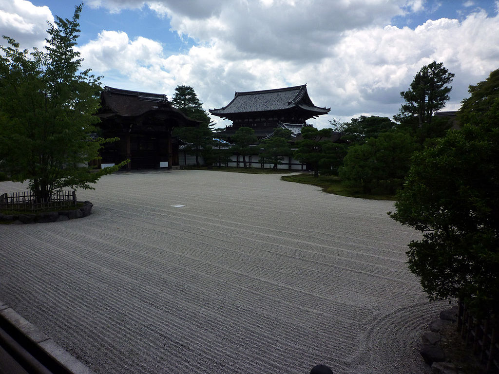 1024px-Kyoto-Ninna_ji02.jpg