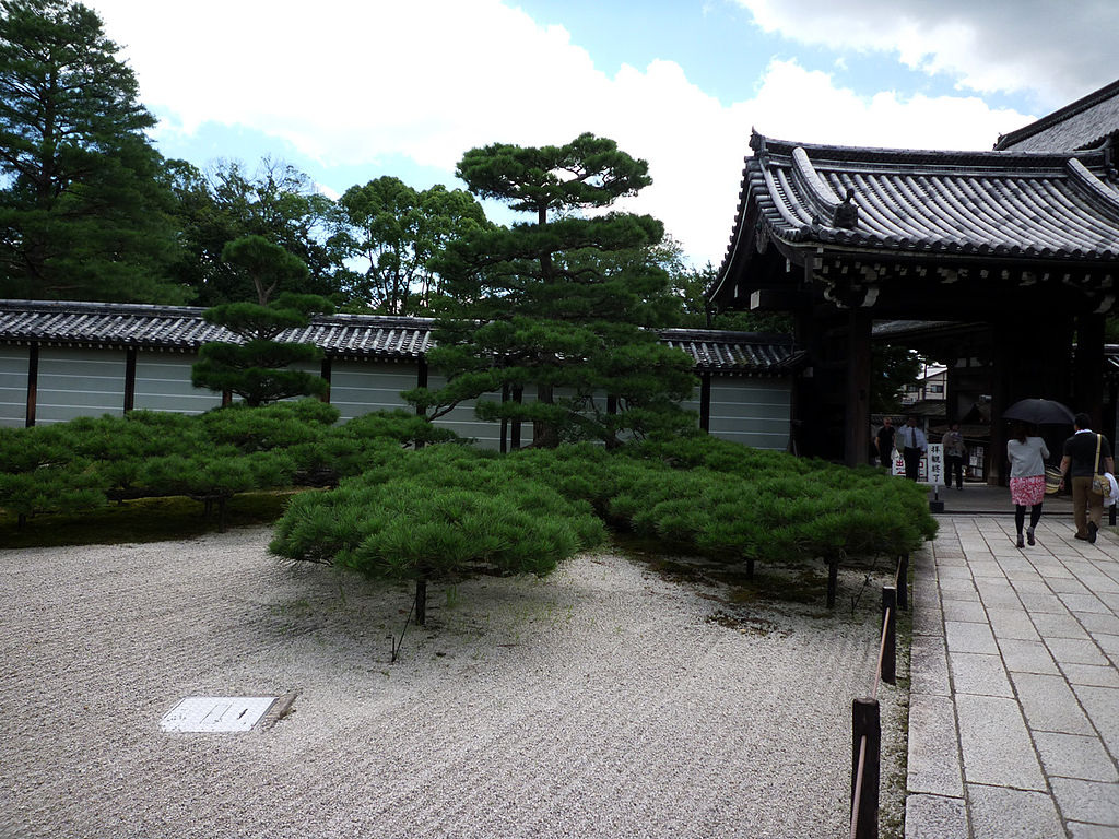 1024px-Kyoto-Ninna_ji03.jpg