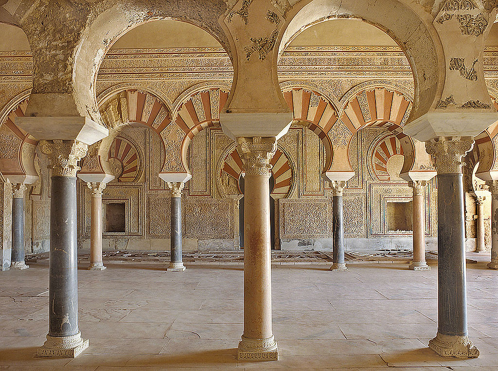 1024px-MA_Salón_de_Abd_al-Rahman_III_(Salón_Rico).jpg