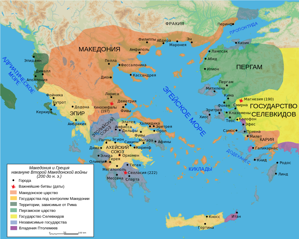 1024px-Map_Macedonia_200_BC-ru.svg.png
