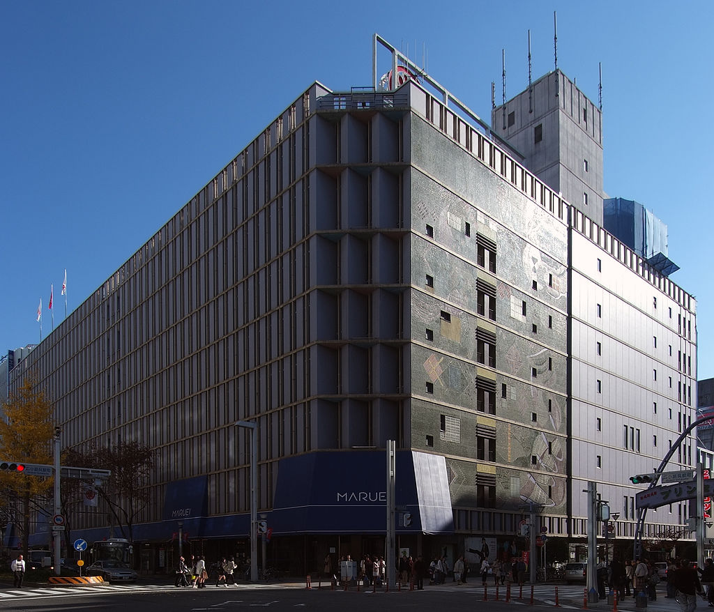 1024px-Maruei_Department_Store 1953.jpg