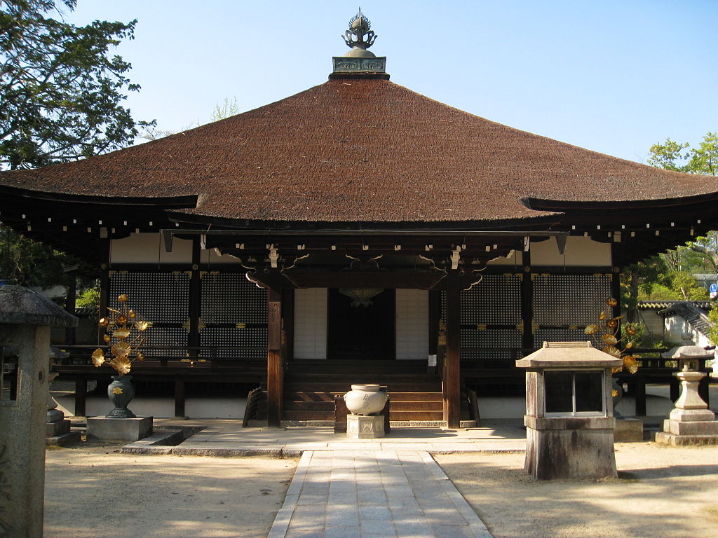 1024px-Mie-do_(Founders_Hall)_At_Ninna-ji.JPG