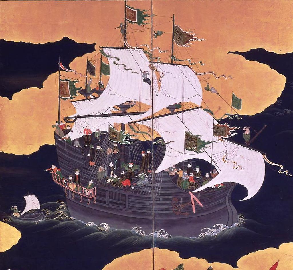 1024px-NanbanCarrack.jpg