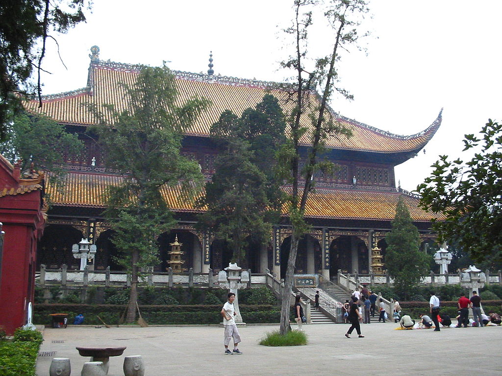 1024px-Nanyuedamiaozhudian.jpg