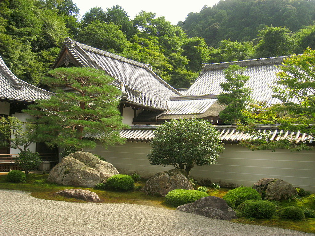1024px-Nanzenji_temple_-_IMG_5421.JPG