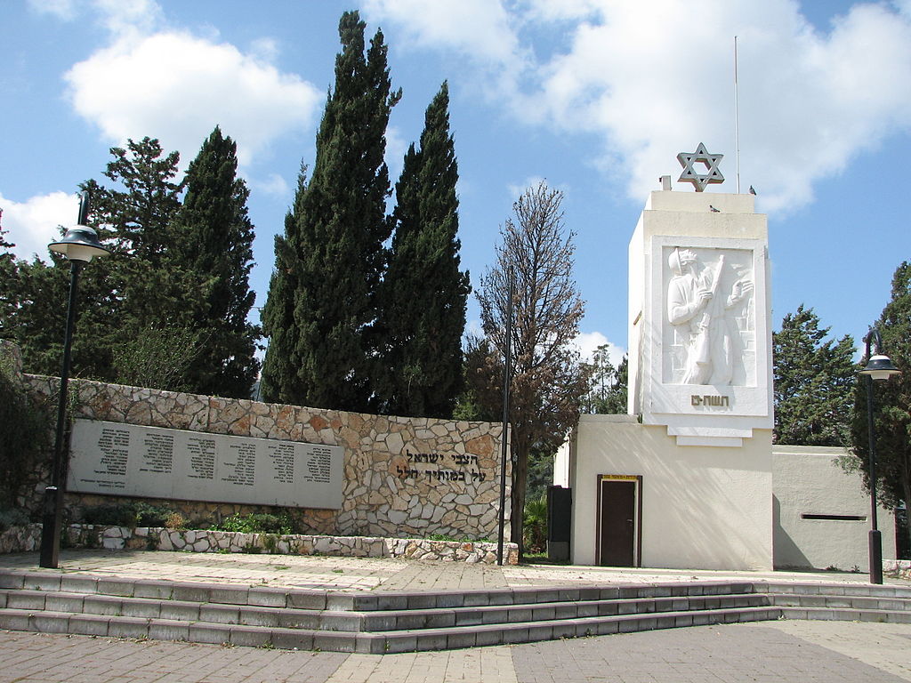 1024px-Nesher,_Givat_Nesher,_Tel_Hanan_030.jpg