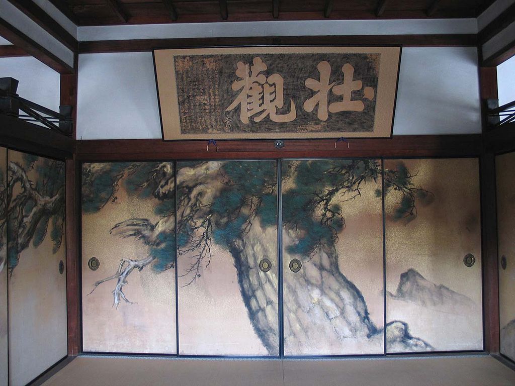 1024px-Ninna_Ji_8.jpg
