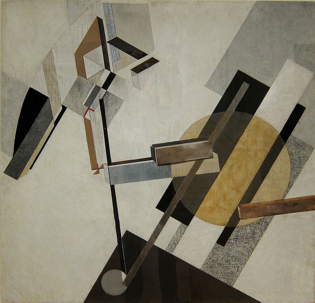 1024px-NY_Moma_lissitsky_19D 1922.JPG