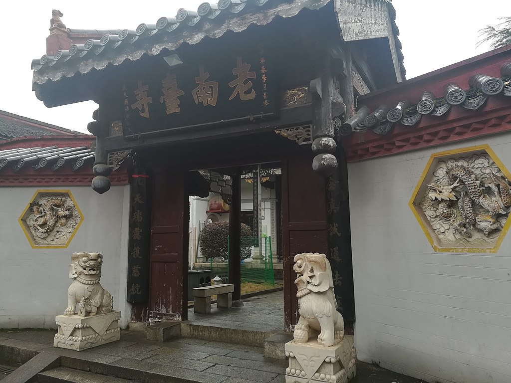 1024px-Old_Nantai_Temple,_Grand_Temple_of_Mount_Heng.jpg