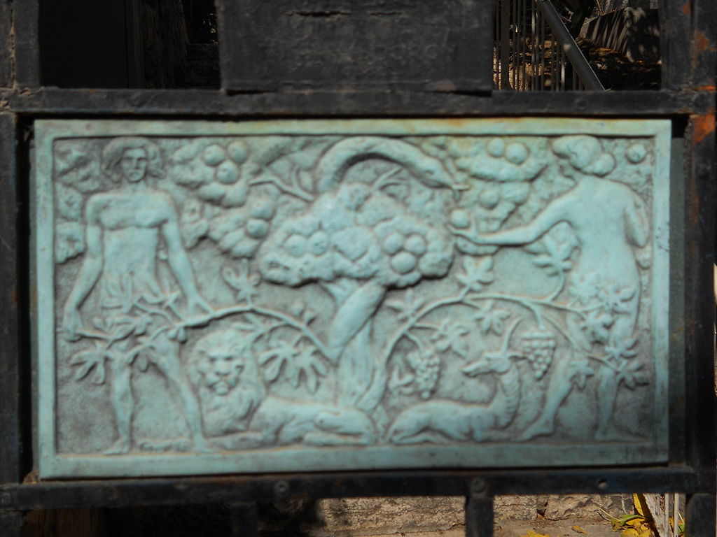 1024px-Raban_gate_1.jpg
