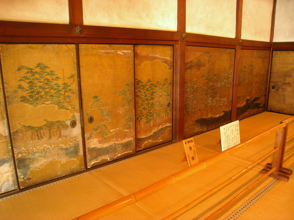 1024px-Shōren-in,_Kyoto_-_IMG_5001.JPG