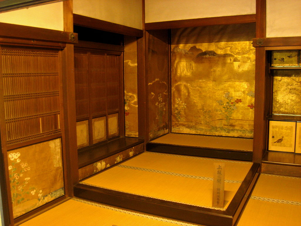 1024px-Shōren-in,_Kyoto_-_IMG_5017.JPG