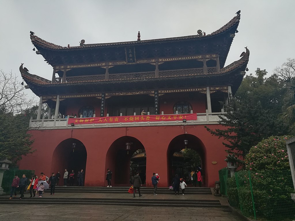 1024px-South_Gate_of_the_Grand_Temple_of_Mount_Heng.jpg