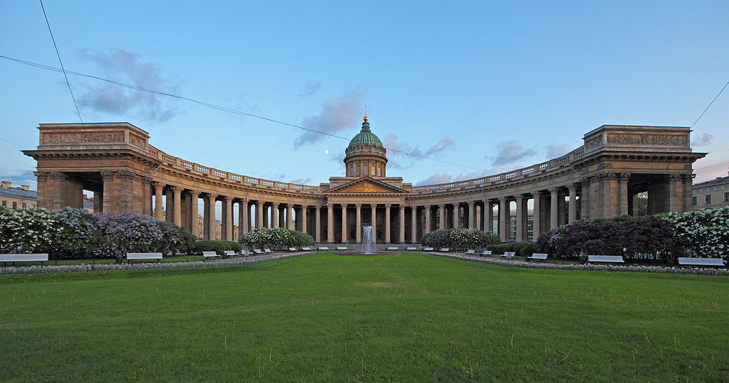 1024px-Spb_06-2012_Nevsky_various_02.jpg