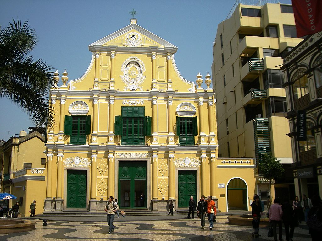 1024px-StDominicsMacau.JPG