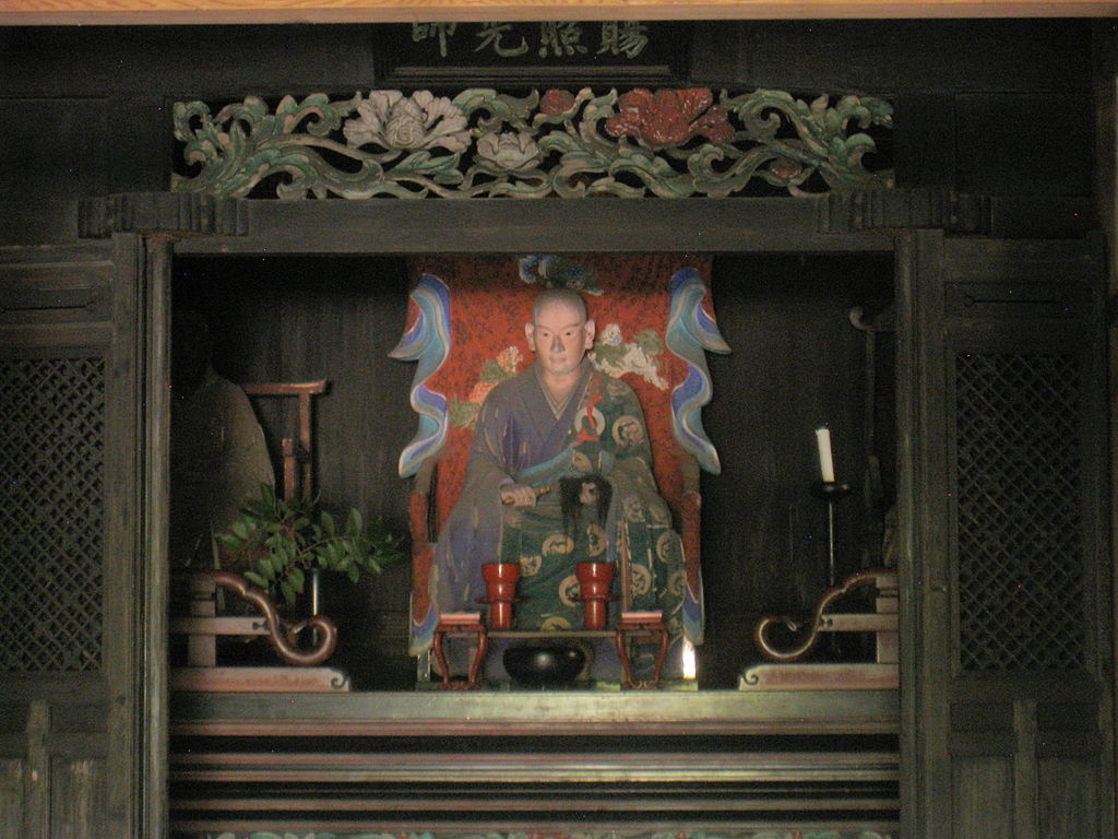 1024px-Toshogu,_Konchi-in_-_IMG_5196.JPG