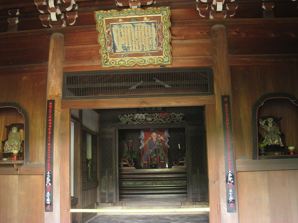 1024px-Toshogu,_Konchi-in_-_IMG_5197.JPG
