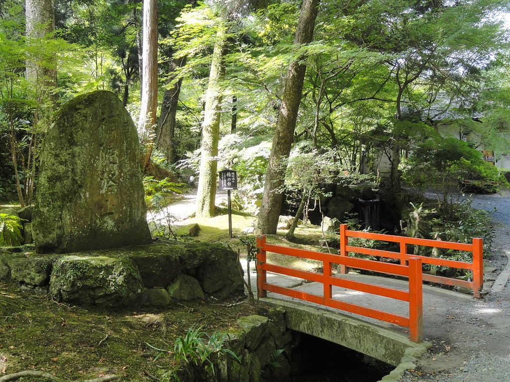 1024px-Walkway_-_Ishiyamadera_-_Otsu,_Shiga_-_DSC07395.JPG