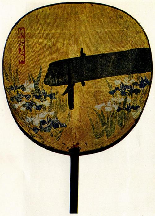 103.jpg