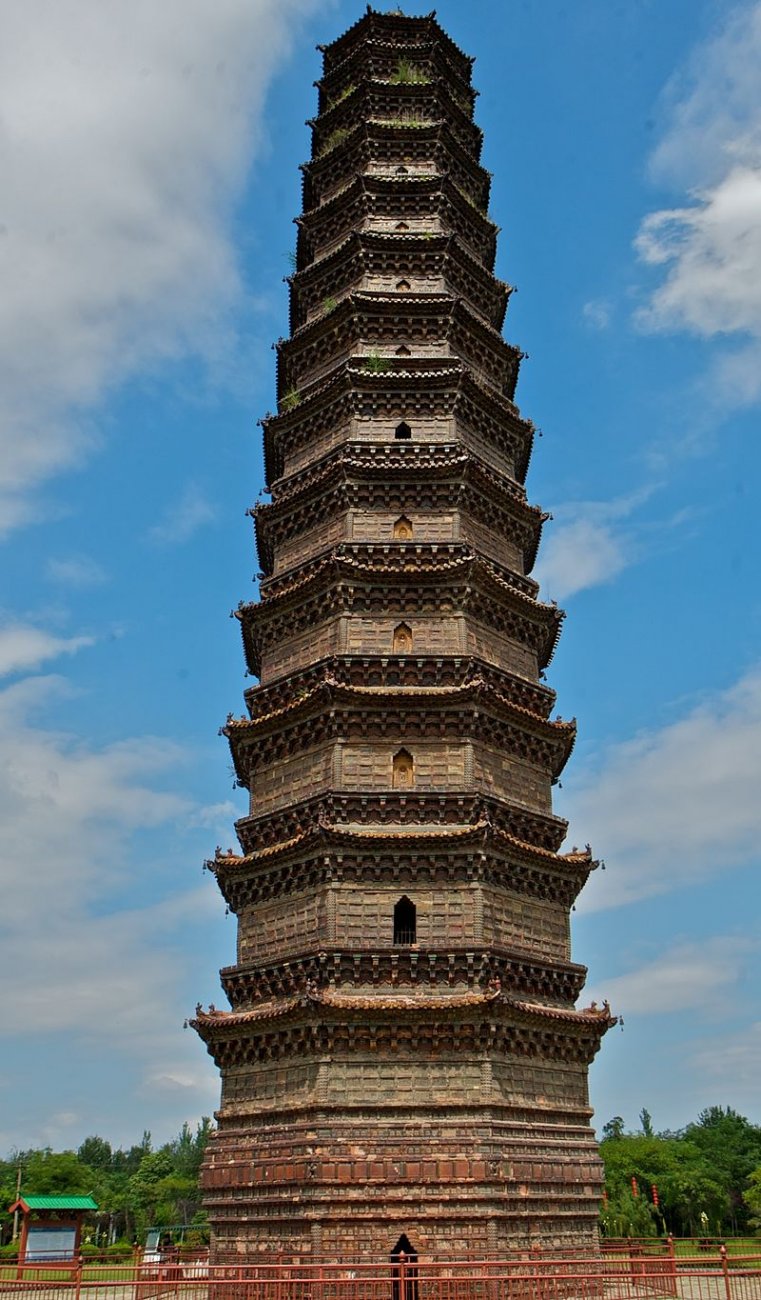 1049Iron_Pagoda(6162387102).jpg