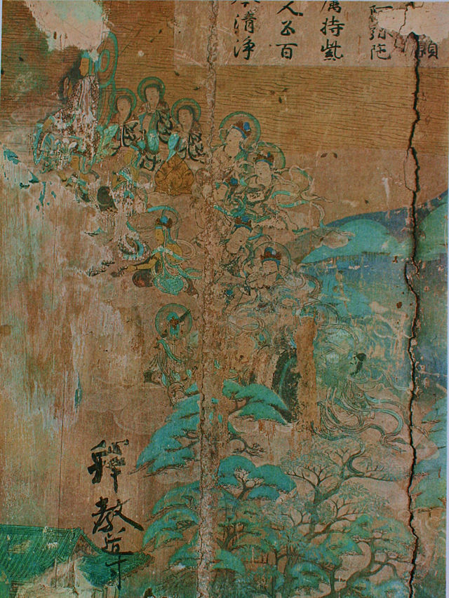 1053Byodoin_Wall_Painting_JYOHIN_GESYOU_NorthDoor.JPG