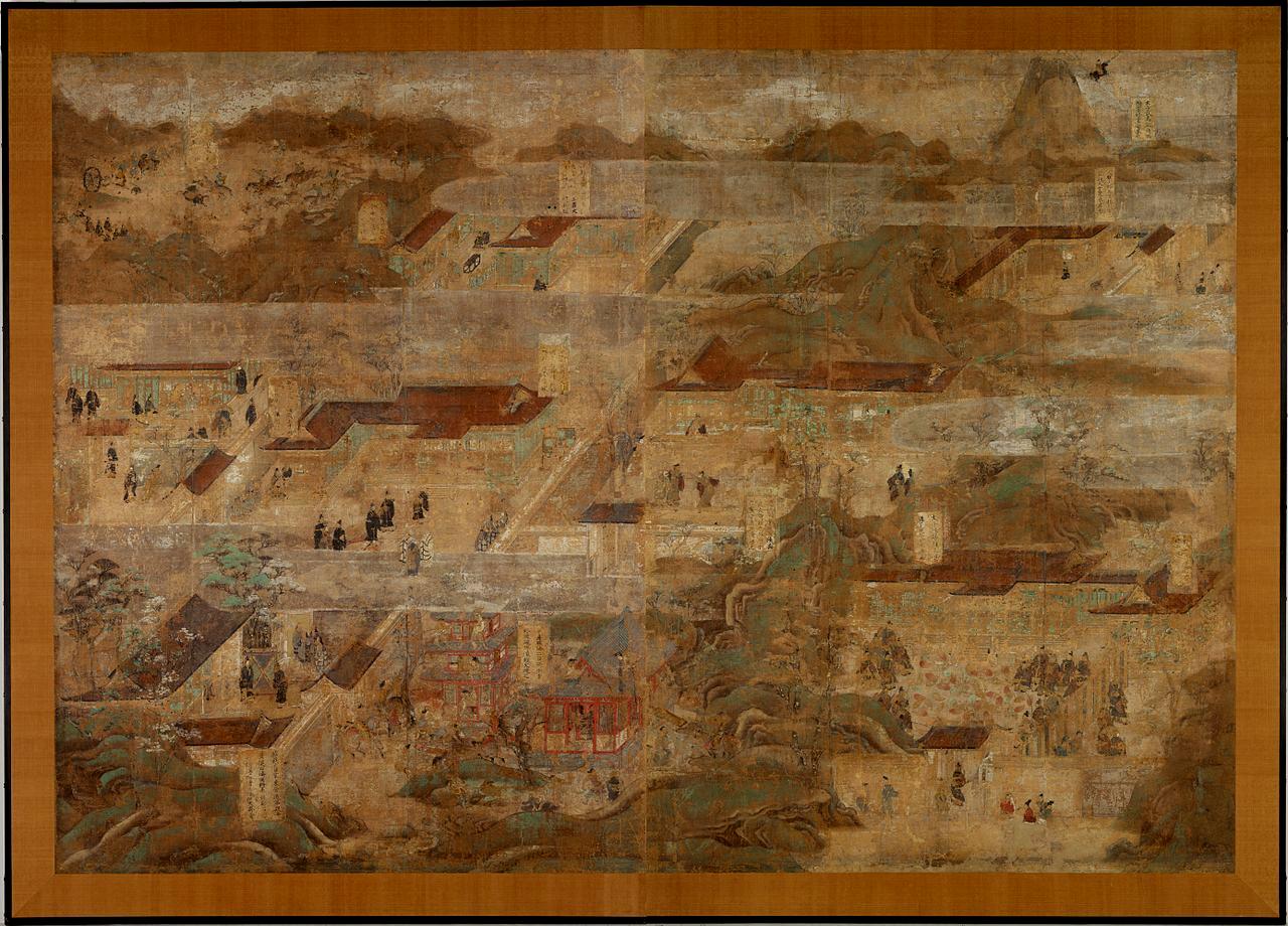 11в1280px-gIllustrated_Biography_of_Prince_Shёtoku_2.jpg