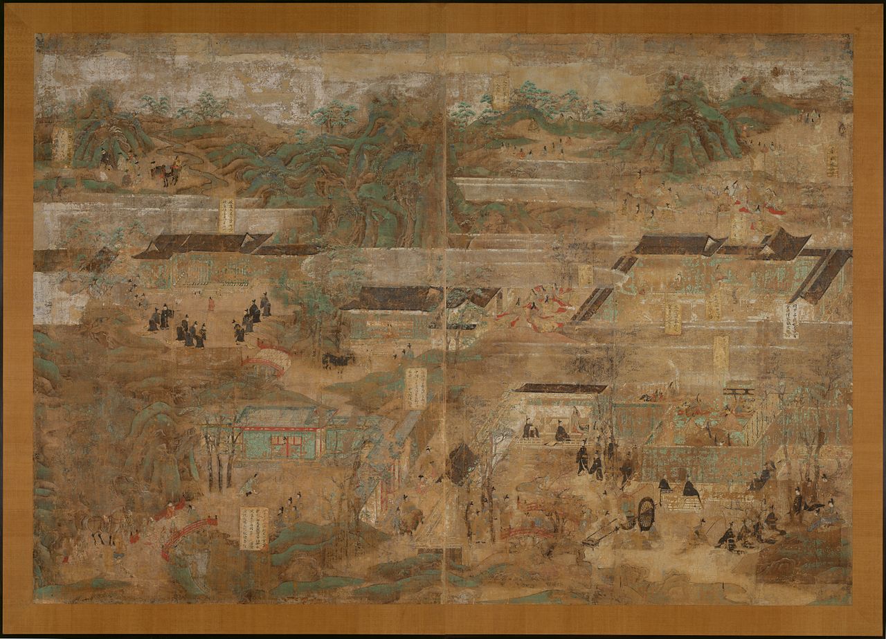 11в1280px-Illustrated_Biography_of_Prince_Shёtoku_1.jpg