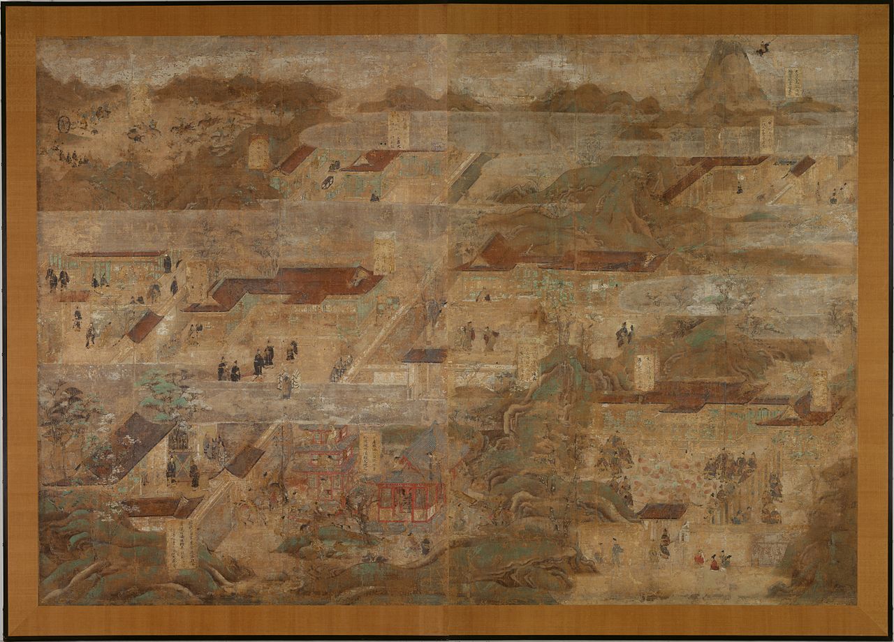 11в1280px-Illustrated_Biography_of_Prince_Shёtoku_2.jpg