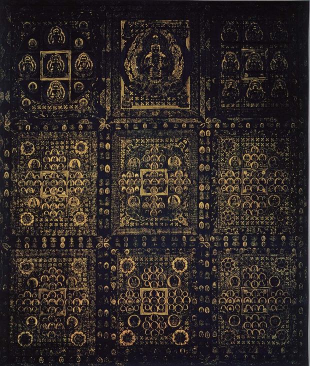 11вMandala_of_the_Diamond_Realm_Kojimadera.jpg
