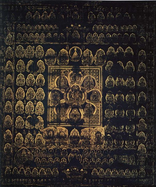 11вMandala_of_the_Womb_Realm_Kojimadera.jpg