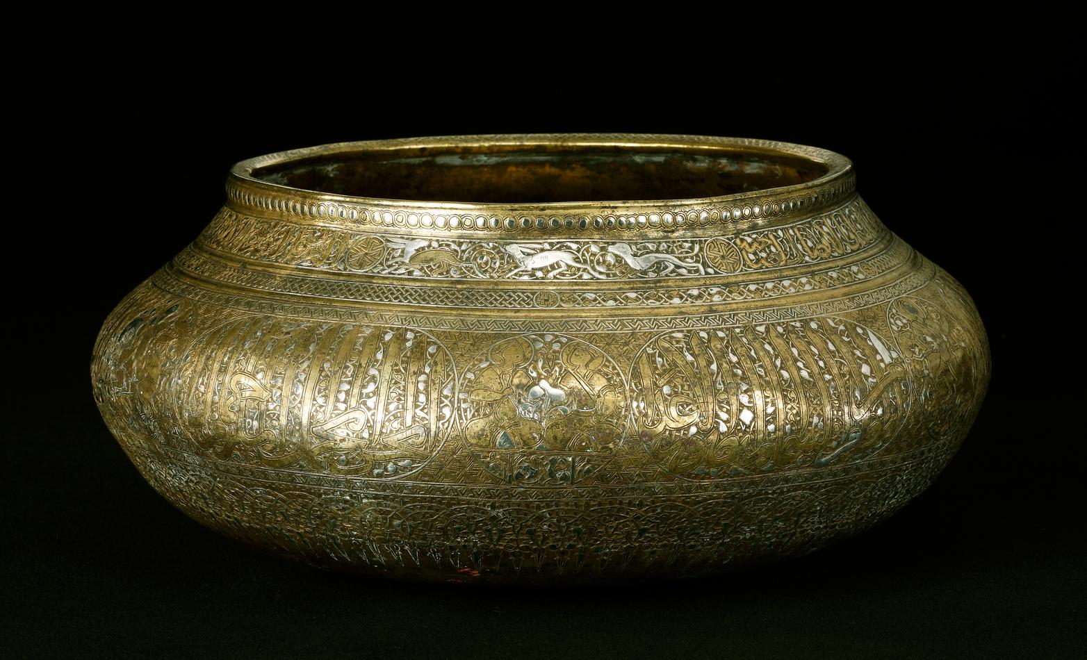 11.9-44-2001-Messingskaal-i-Abu-Ishaqs-navn.jpg