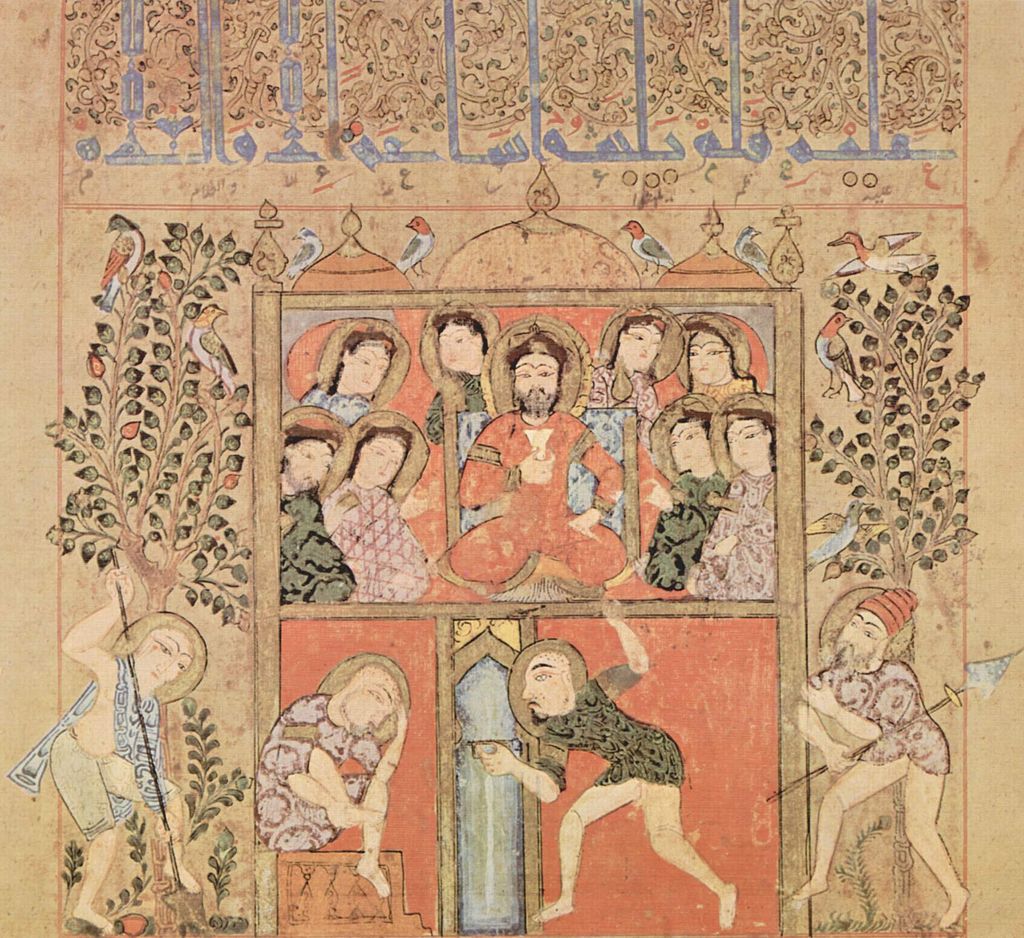 1199 ирак24px-Meister_des_Buches_der_Gegengifte_(I)_002.jpg