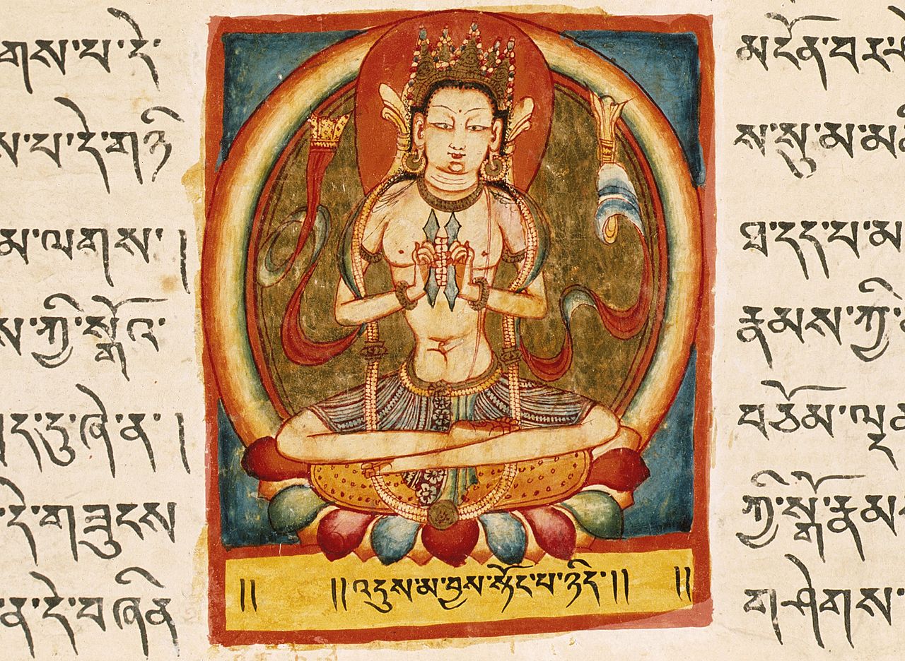 11Unpurified_Nothingness,_Folio_from_a_Shatasahasrika_Prajnaparamita1.jpg