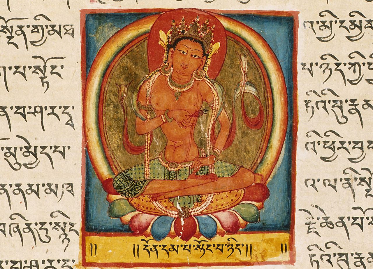 11x-Absolute_Nothingness,_Folio_from_a_Shatasahasrika_Prajnaparamita_4.jpg