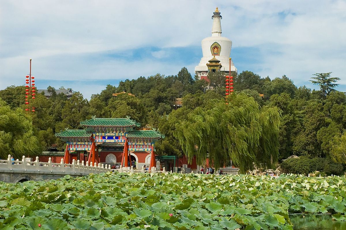 1200px-Beijingbeihaipic1.jpg