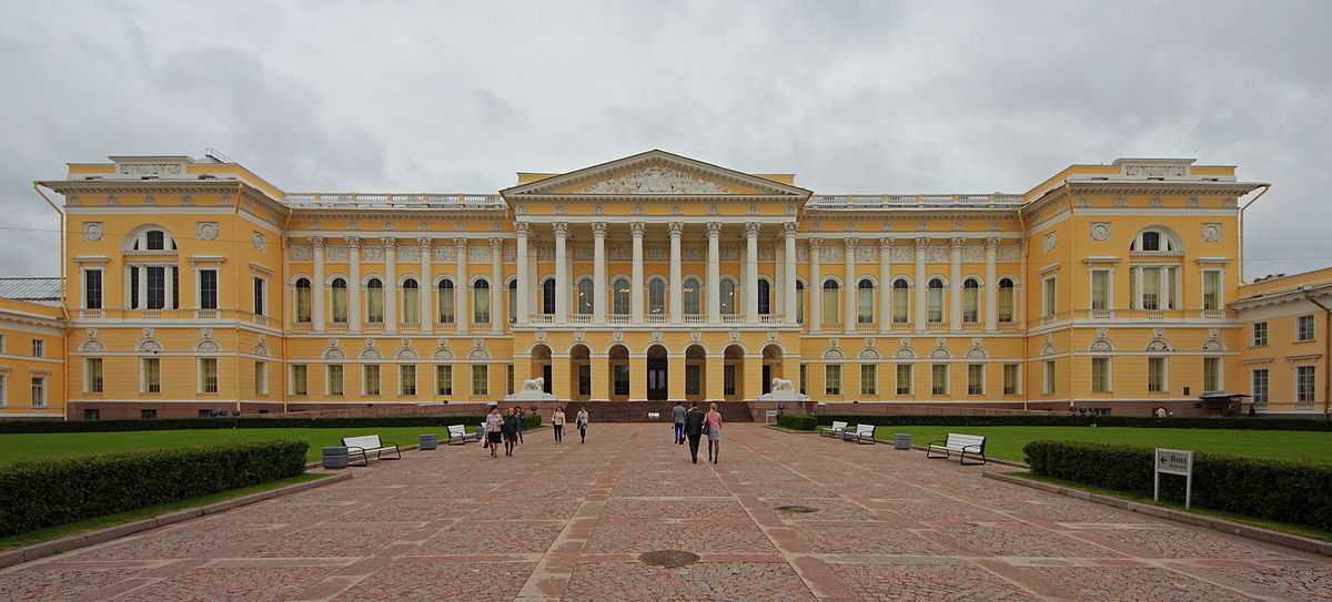 1200px-Spb_06-2012_MichaelPalace.jpg