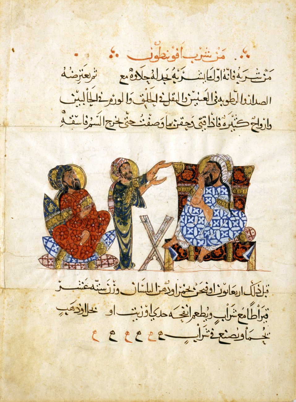 1224 12.7-4-1997-Dioscorides-laegekonsultation.jpg