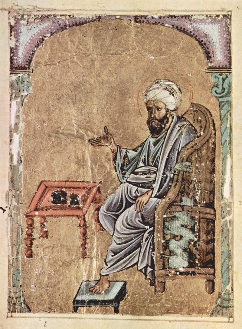 1229 u800px-Arabischer_Maler_des_des_001.jpg