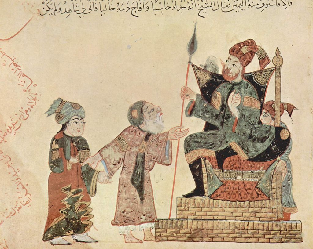 1237 иракYahyâ_ibn_Mahmûd_al-Wâsitî_001.jpg