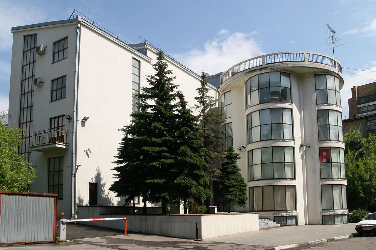 1280px-Клуб_Буревестник.jpg