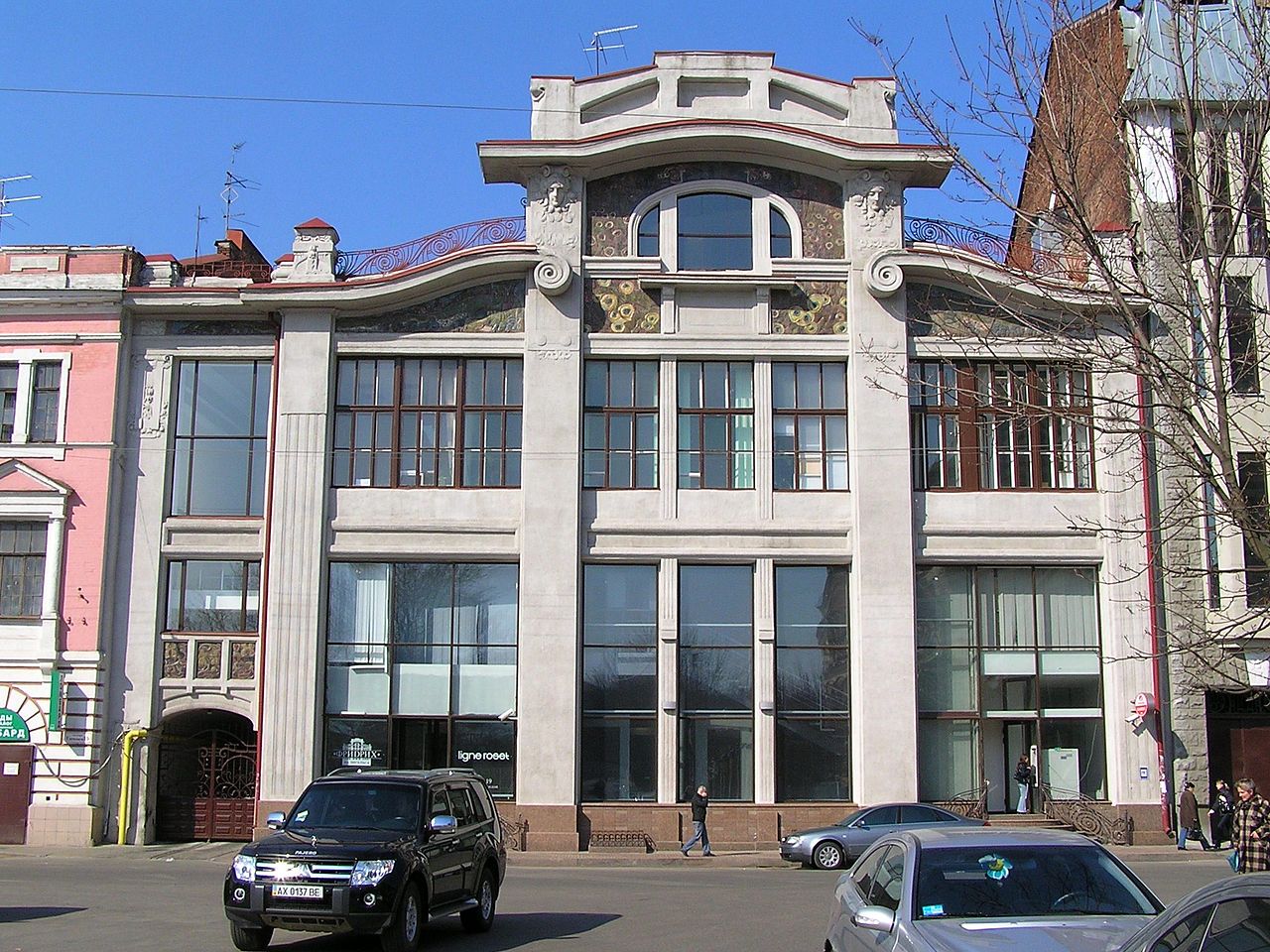 1280px-Мануфактура_поч.20_ст.,_вул.Енгельса,17,_м.Харків.JPG
