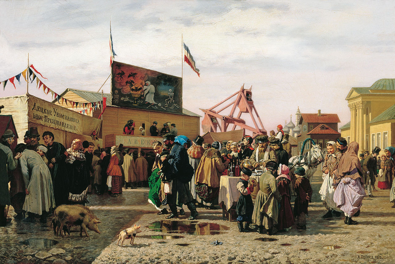 1280px-Попов_Балаганы-в-Туле_1873.jpg