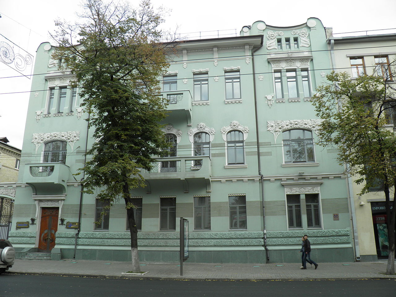 1280px-Харків,_вул._Сумська,_88.JPG
