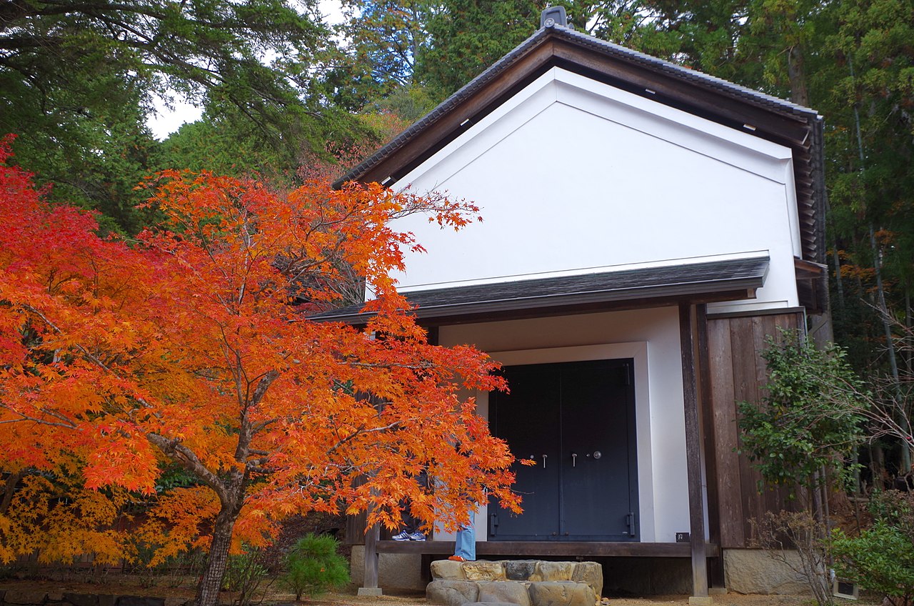 1280px-神護寺にて_京都市右京区_Jingoji_2013.11.21_-_panoramio_(1).jpg