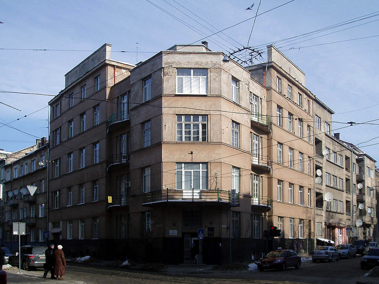 1280px-12_Konovaltsia_Street,_Lviv.jpg