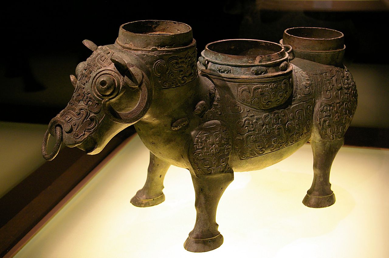 1280px-20090822_Shanghai_Museum_3284.jpg