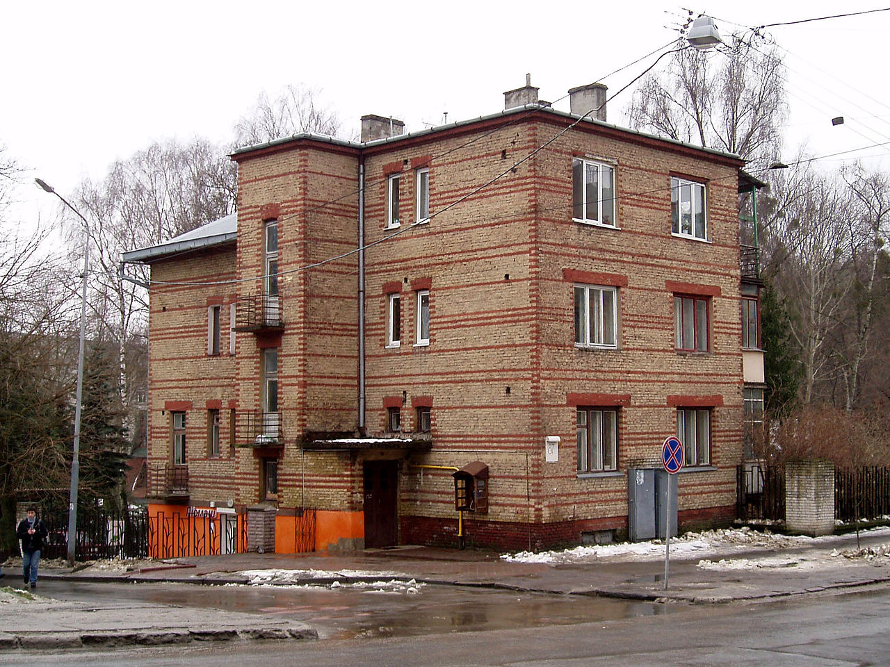 1280px-87_Chuprynky_Street,_Lviv_(01).jpg