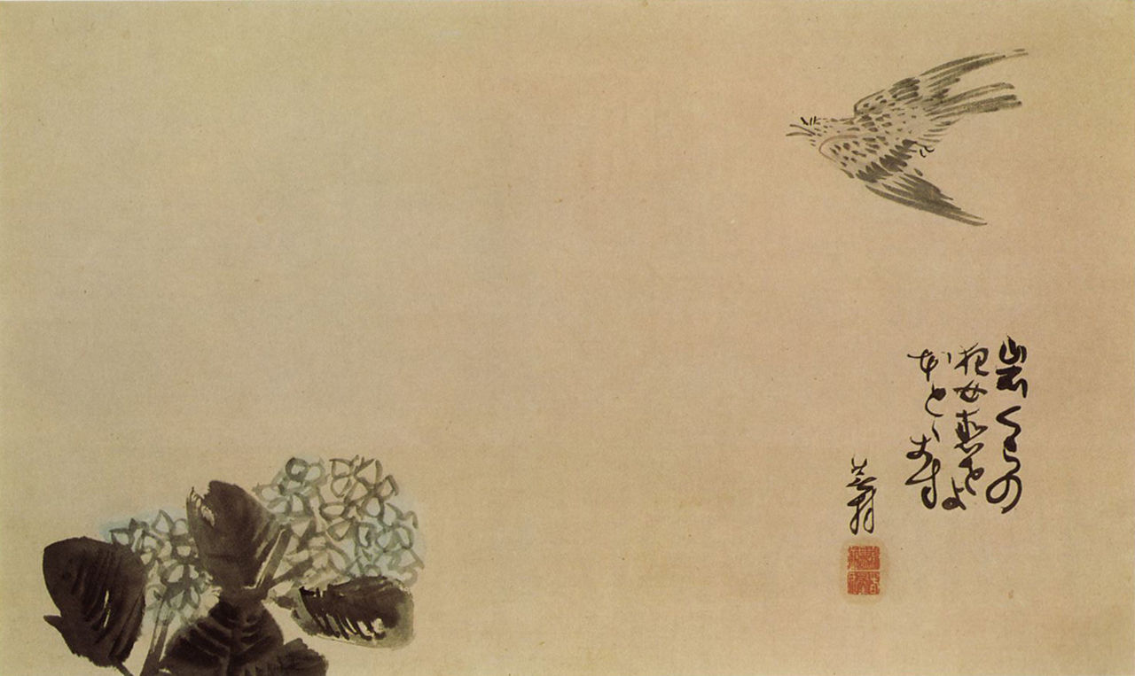 1280px-A_little_cuckoo_across_a_hydrangea(Haiga)_by_Yosa_Buson.jpg