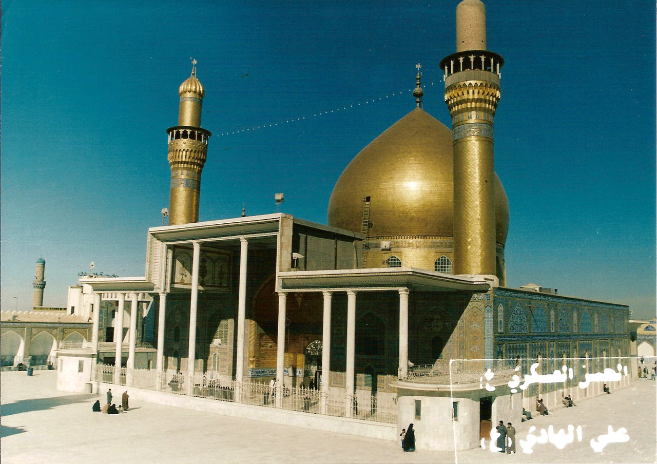 1280px-Al_Askari_Mosque.jpg