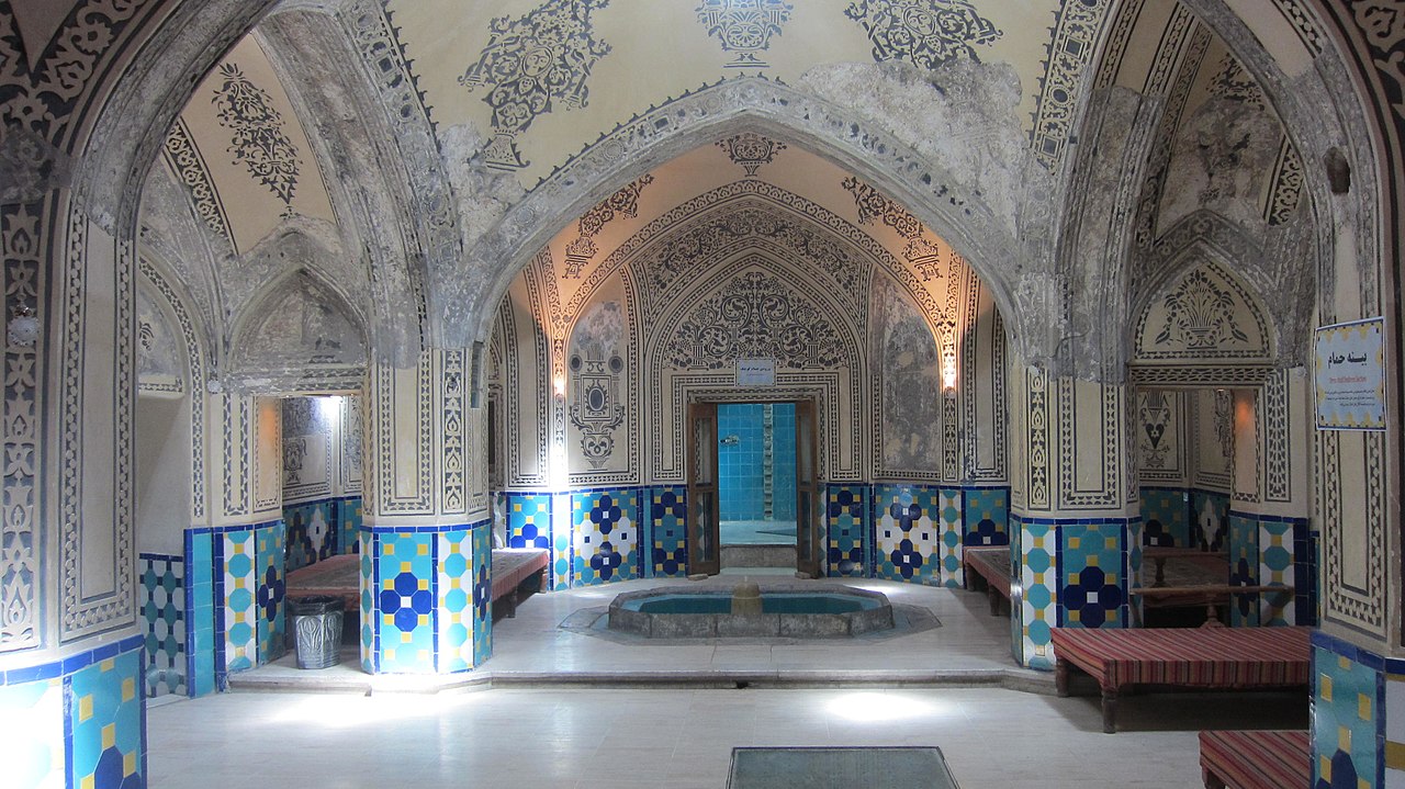 1280px-Amir_ahmad_bath.jpg